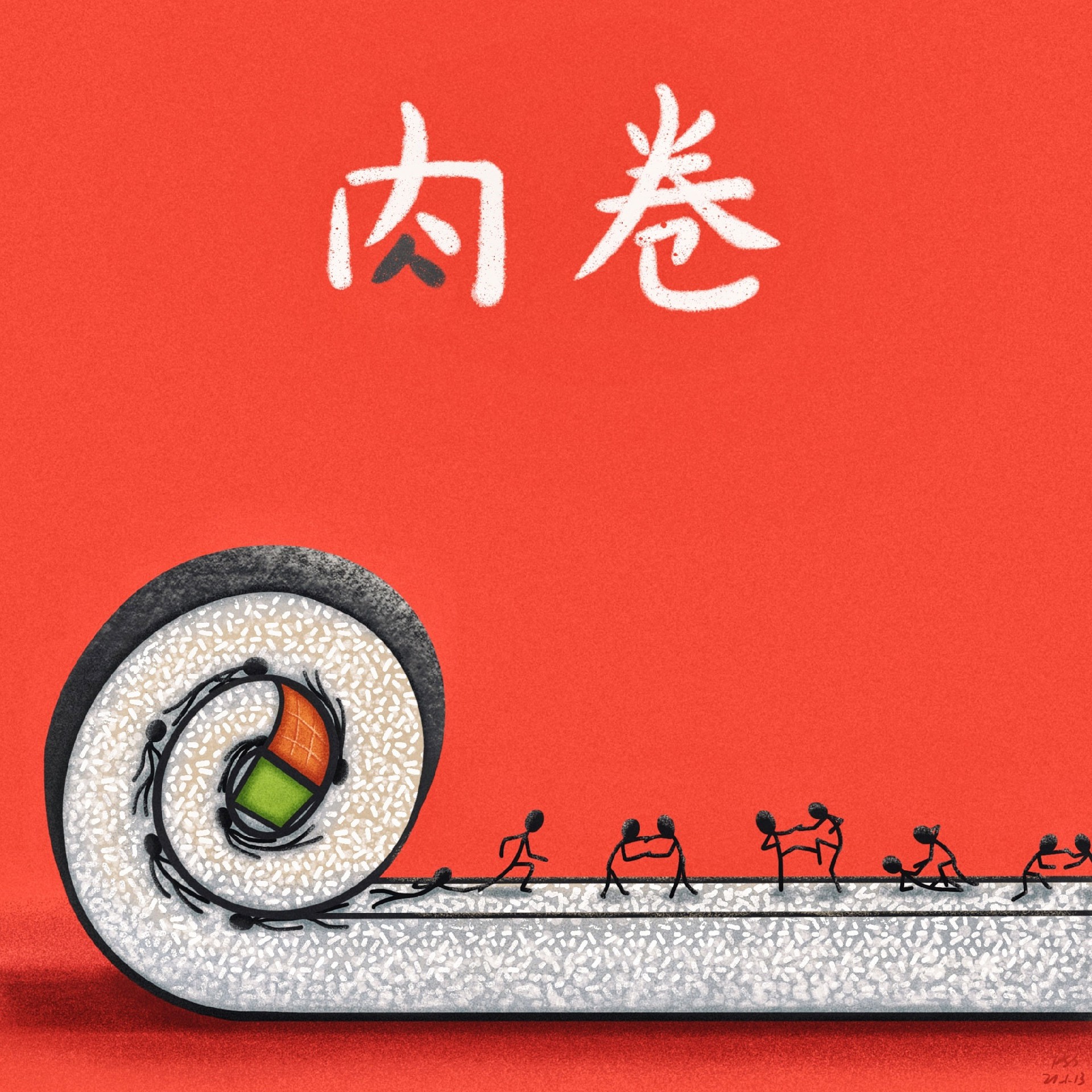 用一分鐘治愈你，6月23日《卡多派對(duì)》IPTV重啟快樂！