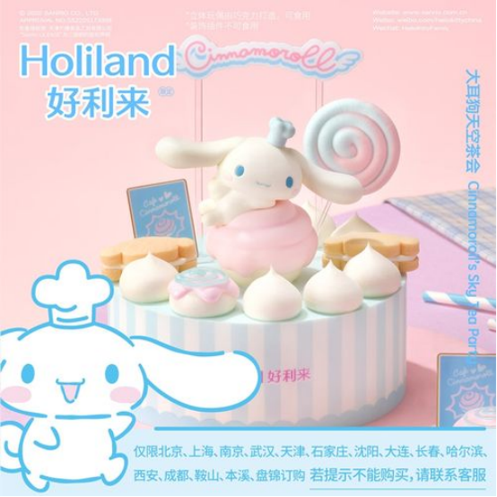 火遍全球的IP授權(quán)，核心到底是什么？
